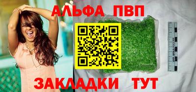 не бодяженный Бузулук