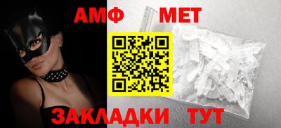 кокаин VHQ Гусь-Хрустальный