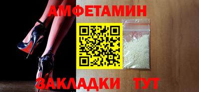 скорость Гусев