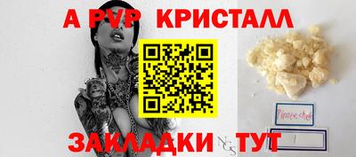 скорость Гусев