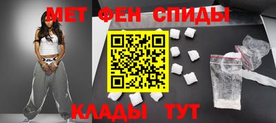скорость Гусев