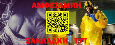 не бодяженный Бузулук