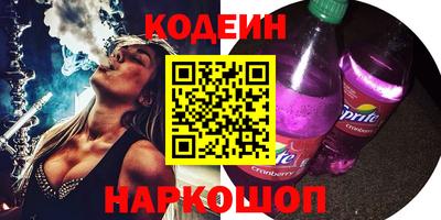 не бодяженный Бузулук