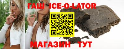 не бодяженный Бузулук