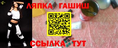 скорость Гусев