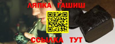 кокаин VHQ Гусь-Хрустальный
