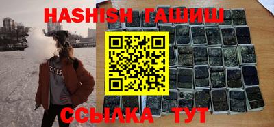 кокаин премиум Бугуруслан