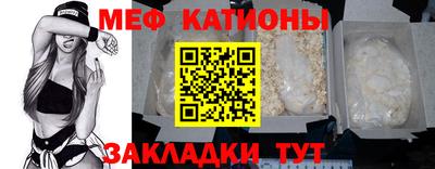 не бодяженный Бузулук