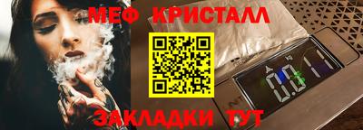 скорость Гусев