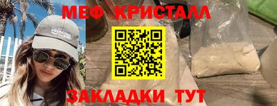 скорость Гусев