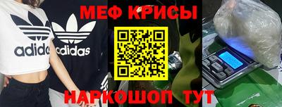 героин Кумертау