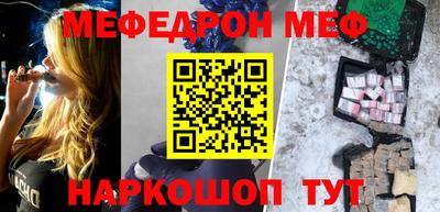 а пвп мука Кунгур