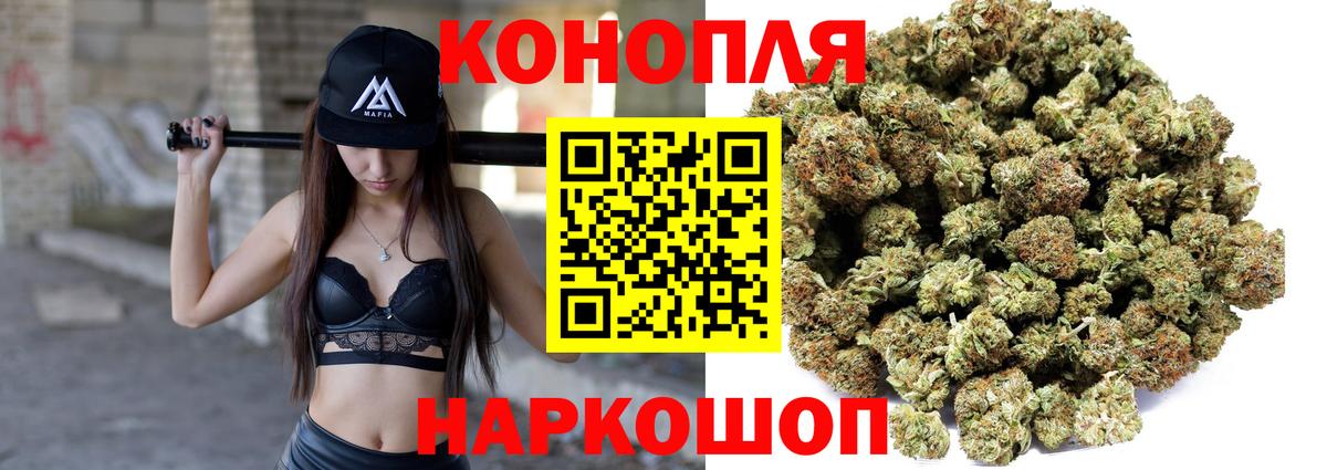 Марихуана OG Kush  Кашира  Бошки Шишки Ganja 